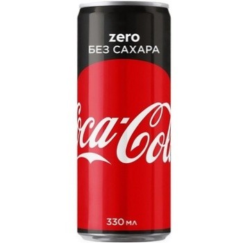 Напиток сильногазированный Coca-Cola Zero 0,33 л