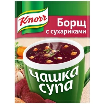 Чашка супа борщ Knorr 14,8 гр