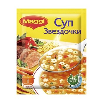 Суп На первое звездочки Maggi 54 г