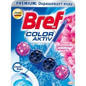 Твердый туалетный блок Цветная вода Цветочная свежесть Bref 50 гр