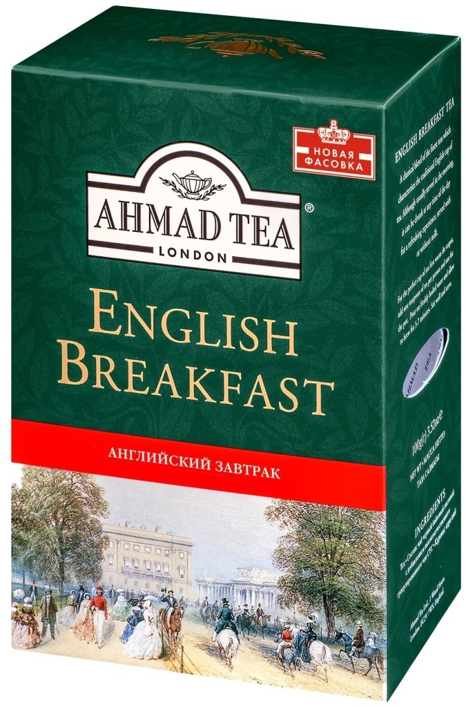 Ahmad english breakfast 100. Чай черный Ahmad Tea English Breakfast. Чай Ахмад английский завтрак 200 гр. Чай Ахмад 200 гр. Чай Ахмад Инглиш Брекфаст 100.