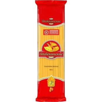 Макаронные изделия Шебекинские спагетти 450 гр