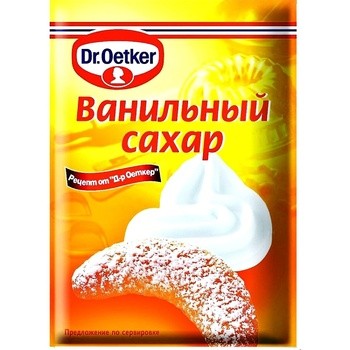 Ванильный сахар Dr. Oetker 8 гр