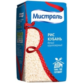 Рис Кубань Мистраль 900 гр