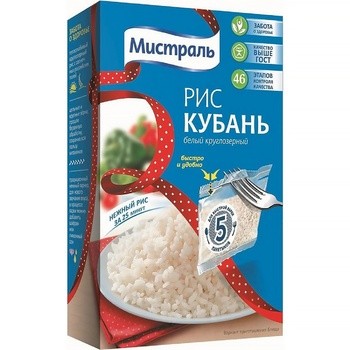 Рис Мистраль Кубань круглозерный в пакетах 5шт х 80г