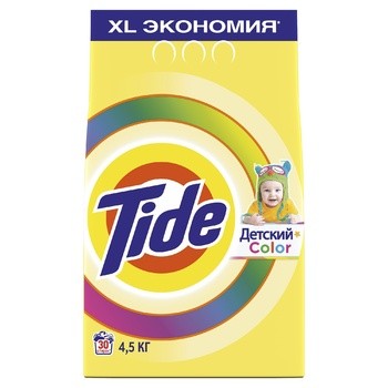 Порошок стиральный Tide Детский Color автомат 4.5кг
