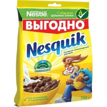 Готовый завтрак в пакете Шоколадные шарики Nesquik 700 гр